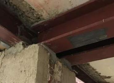 Structural